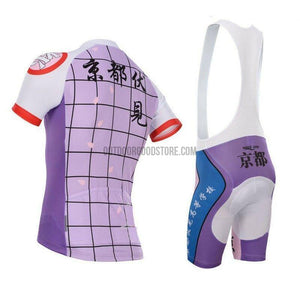 Yowamushi Pedal Sohoku Retro Cycling Jersey Kit-cycling jersey-Outdoor Good Store