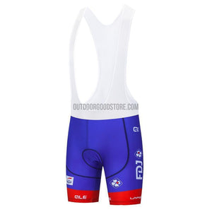 2021 FDJ Cycling Jersey Kit-cycling jersey-Outdoor Good Store