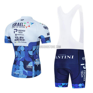 2022 Israel Cycling Bike Jersey Kit-cycling jersey-Outdoor Good Store