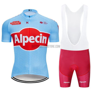 AP Pro Retro Short Cycling Jersey Kit-cycling jersey-Outdoor Good Store