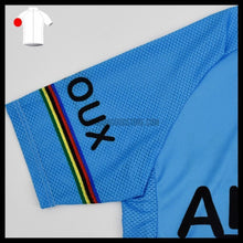 Alcyon Leroux Blue Retro Cycling Jersey-cycling jersey-Outdoor Good Store