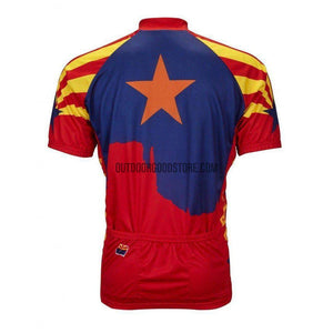 Arizona Star Retro Cycling Jersey-cycling jersey-Outdoor Good Store