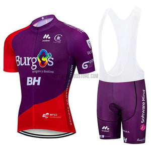 BUR Pro Retro Short Cycling Jersey Kit-cycling jersey-Outdoor Good Store