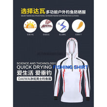 DAIWA Special Half Zipper Hooded Fishing Jersey-fishing jersey-Outdoor Good Store