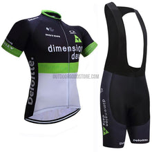 Data Retro Cycling Short Jersey Kit-cycling jersey-Outdoor Good Store