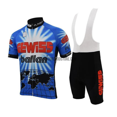 Gewiss Balan Retro Cycling Jersey Kit-cycling jersey-Outdoor Good Store