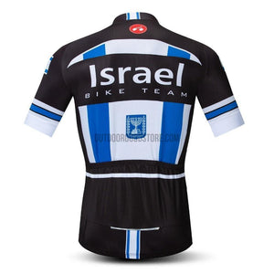 Isreal Bike Team Cycling Jersey-cycling jersey-Outdoor Good Store