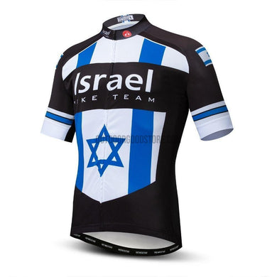 Isreal Bike Team Cycling Jersey-cycling jersey-Outdoor Good Store