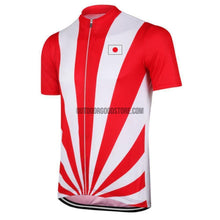 Japan Retro Cycling Jersey-cycling jersey-Outdoor Good Store
