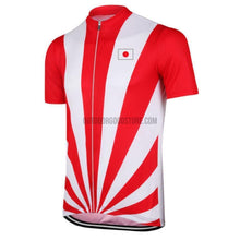 Japan Retro Cycling Jersey-cycling jersey-Outdoor Good Store