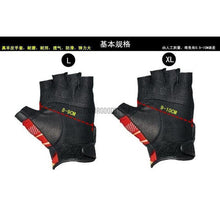 Nexus Limited Pro Fireblood 3/5 Fingerless Leather Fishing Gloves-Outdoor Good Store