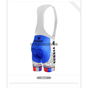 Russia Retro Cycling Jersey Kit-cycling jersey-Outdoor Good Store