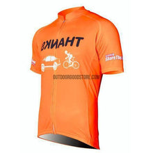 Thanks Retro Cycling Jersey-cycling jersey-Outdoor Good Store